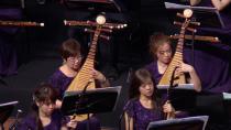 국립국악원 2019 한국-대만 교류공연 '음악으로 만나다'1